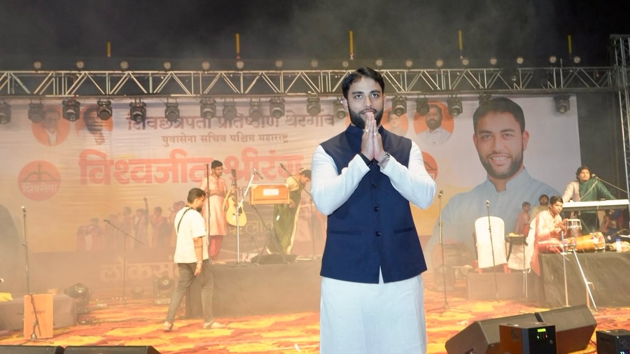 सांस्कृतिक कार्य