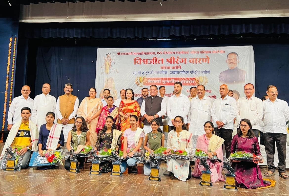 सामाजिक कार्य